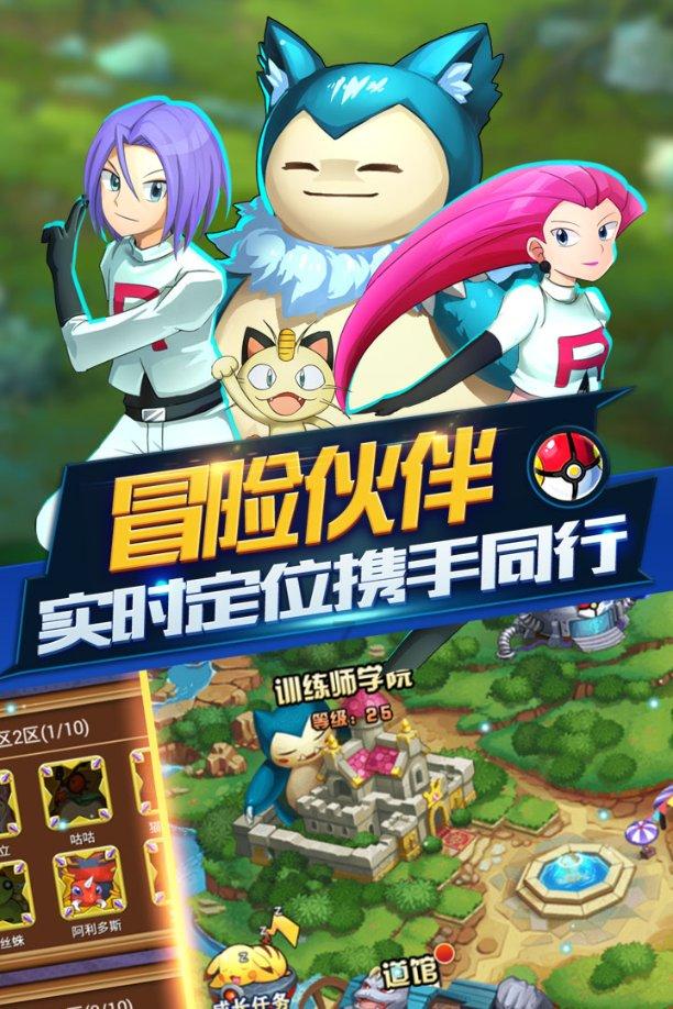 He+is+a+doctor(写出对应句)?——高效的知识问答网页