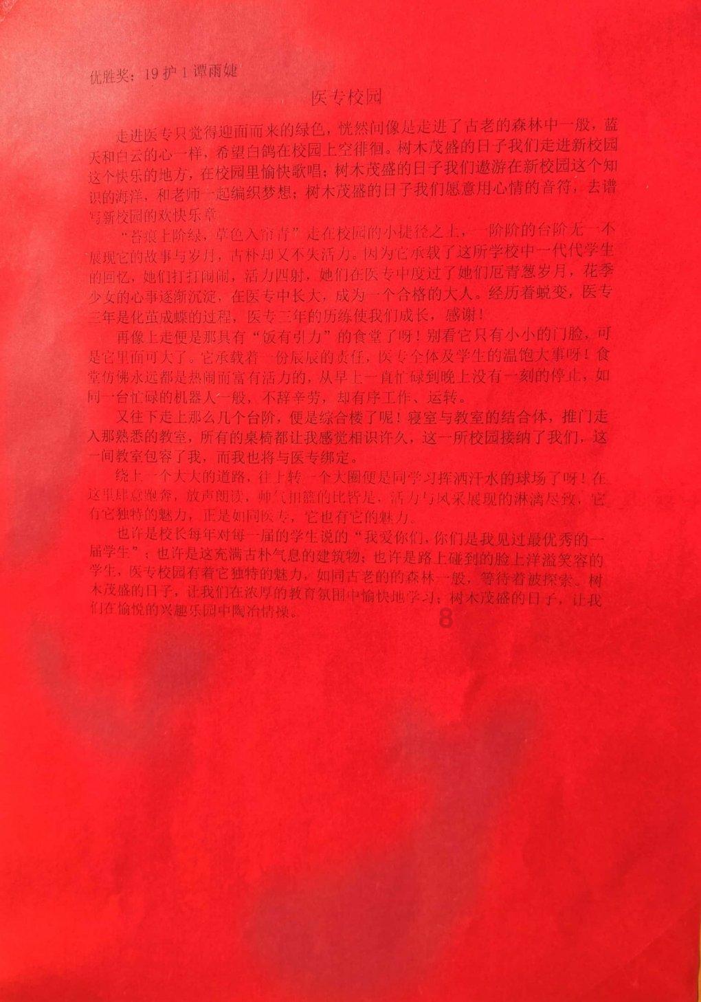 hahabet棋牌登录