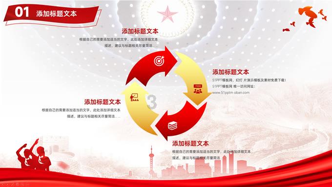 大家觉得刘晓庆版武则天和范冰冰版版哪个更好？