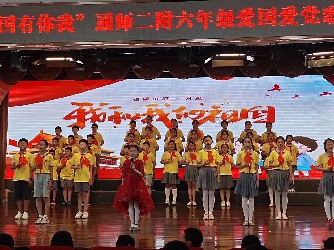 男女因工作见了3次，3次见面期间并没有生情，3次之后回想起，男女竟然生情了，怎么处理？目前还没